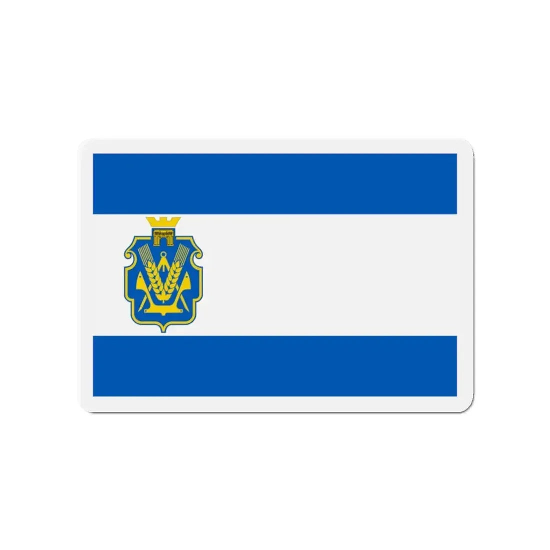 Flag of Kherson Oblast Ukraine - Refrigerator Magnet 3 Inch - The Sticker Space
