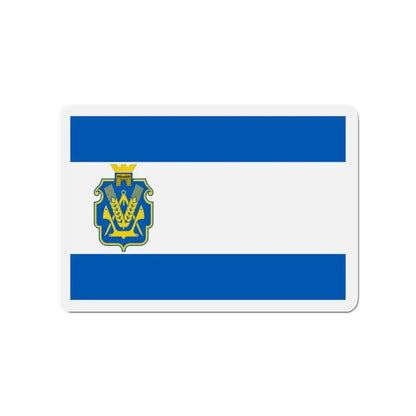 Flag of Kherson Oblast Ukraine - Refrigerator Magnet 3 Inch - The Sticker Space