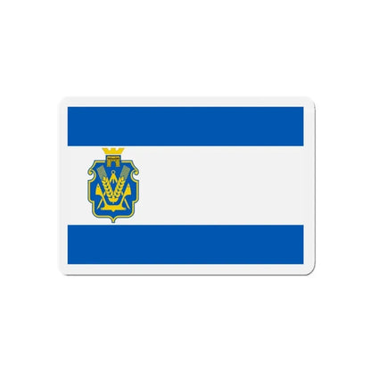Flag of Kherson Oblast Ukraine - Refrigerator Magnet 5 Inch - The Sticker Space