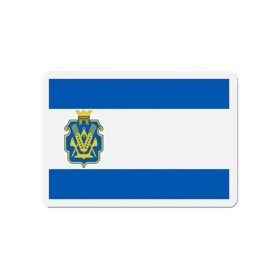 Flag of Kherson Oblast Ukraine - Refrigerator Magnet - The Sticker Space