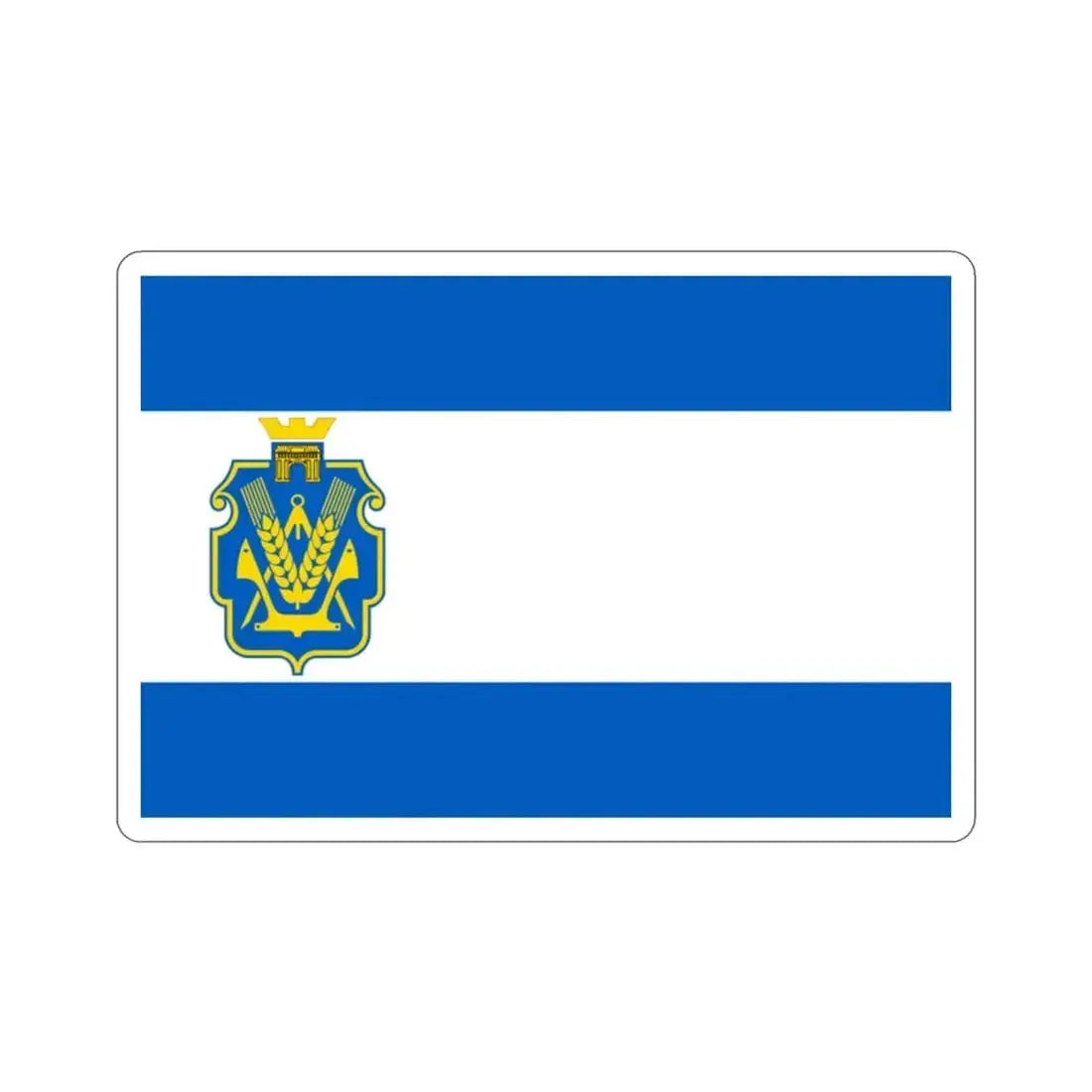 Flag of Kherson Oblast Ukraine STICKER Vinyl Die-Cut Decal 2 Inch - The Sticker Space