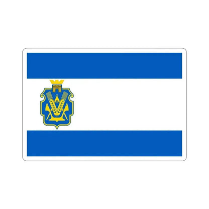 Flag of Kherson Oblast Ukraine STICKER Vinyl Die-Cut Decal 4 Inch - The Sticker Space