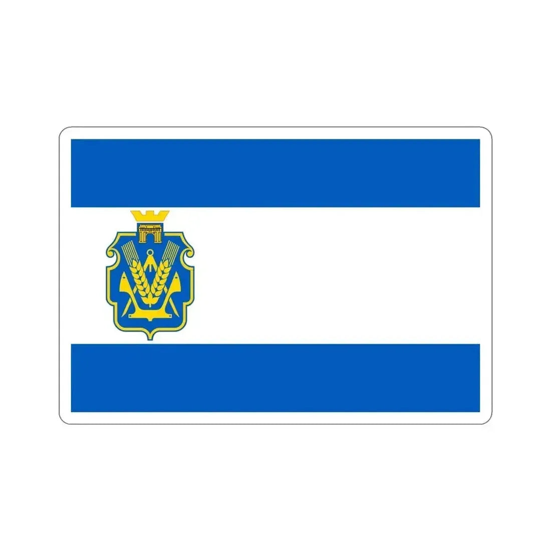 Flag of Kherson Oblast Ukraine STICKER Vinyl Die-Cut Decal 5 Inch - The Sticker Space