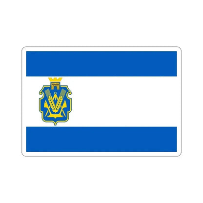 Flag of Kherson Oblast Ukraine STICKER Vinyl Die-Cut Decal 5 Inch - The Sticker Space