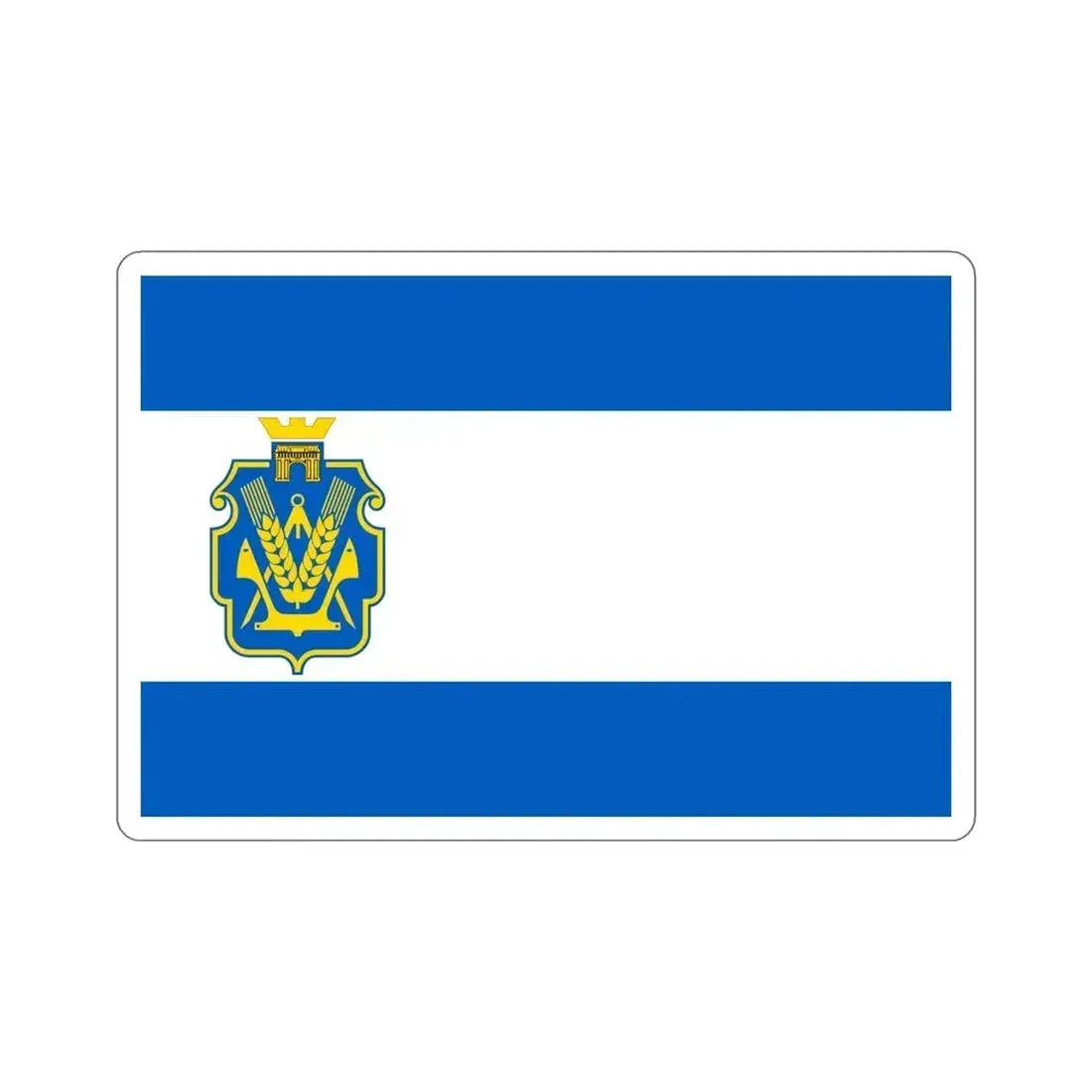 Flag of Kherson Oblast Ukraine STICKER Vinyl Die-Cut Decal 6 Inch - The Sticker Space