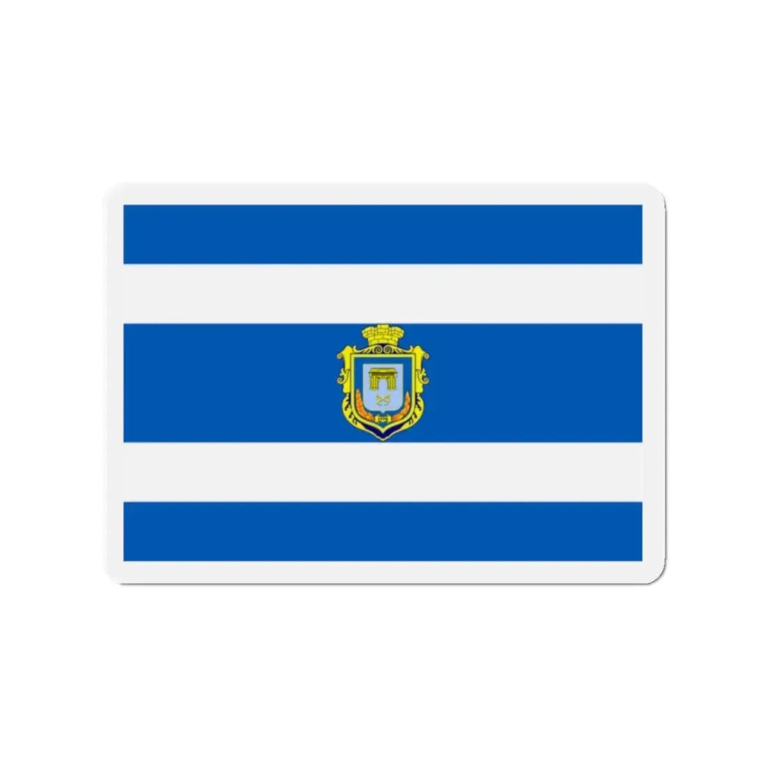 Flag of Kherson Ukraine - Refrigerator Magnet 2 Inch - The Sticker Space