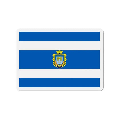 Flag of Kherson Ukraine - Refrigerator Magnet 2 Inch - The Sticker Space