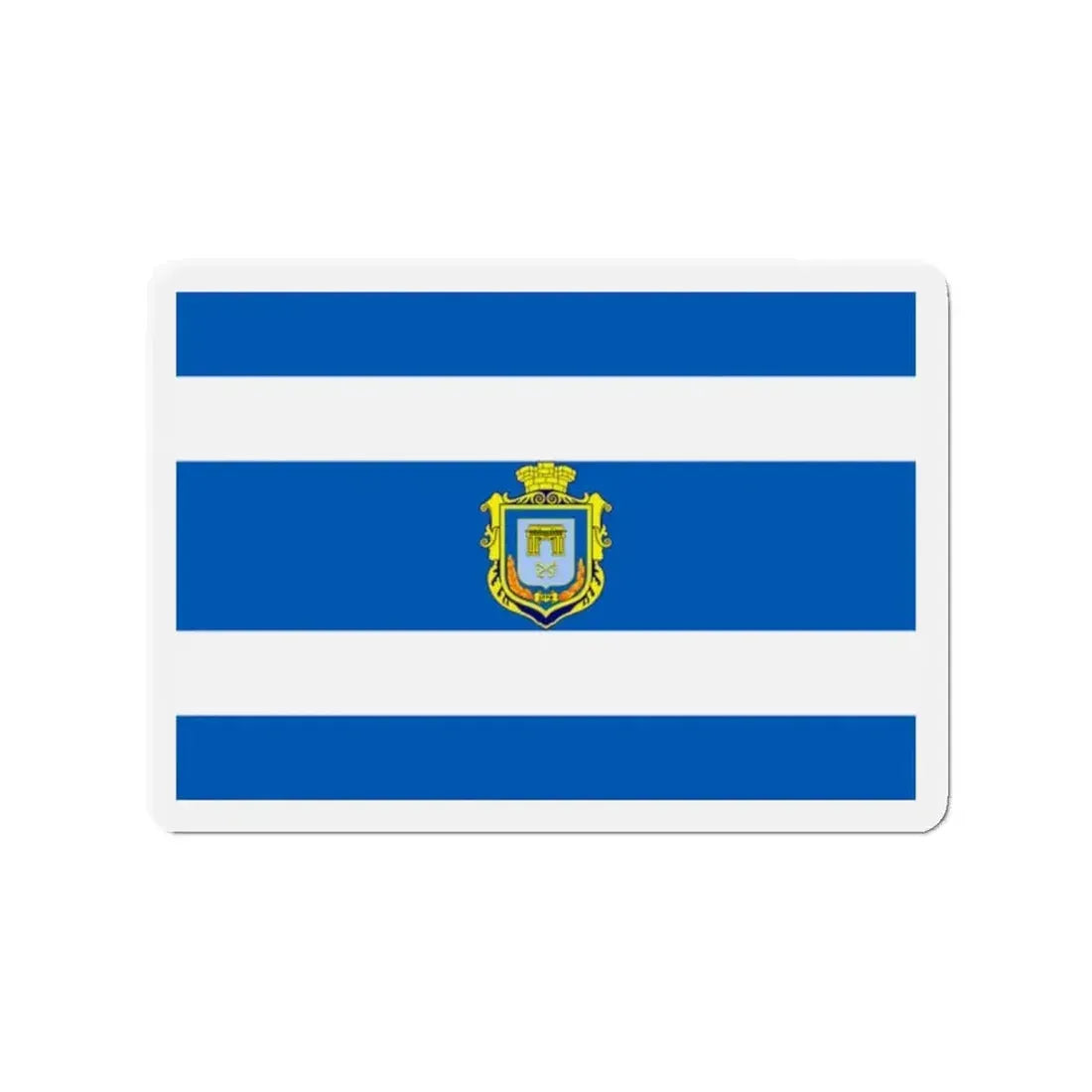 Flag of Kherson Ukraine - Refrigerator Magnet - The Sticker Space