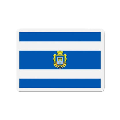 Flag of Kherson Ukraine - Refrigerator Magnet - The Sticker Space