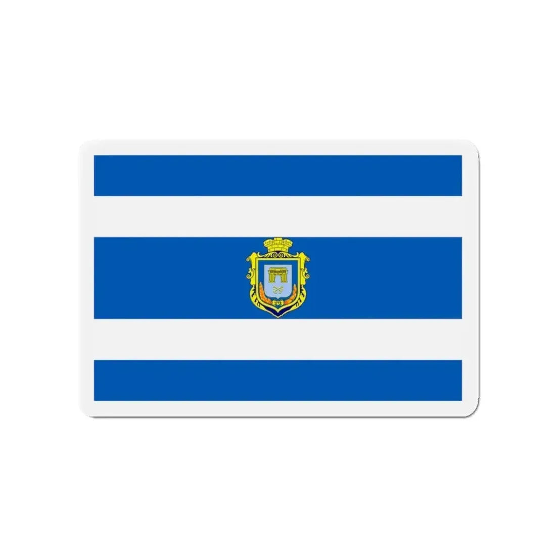 Flag of Kherson Ukraine - Refrigerator Magnet - The Sticker Space