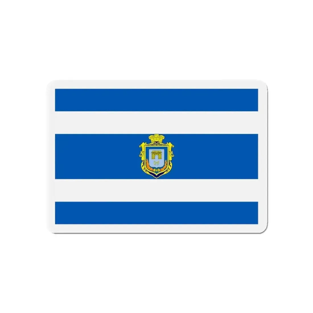 Flag of Kherson Ukraine - Refrigerator Magnet - The Sticker Space