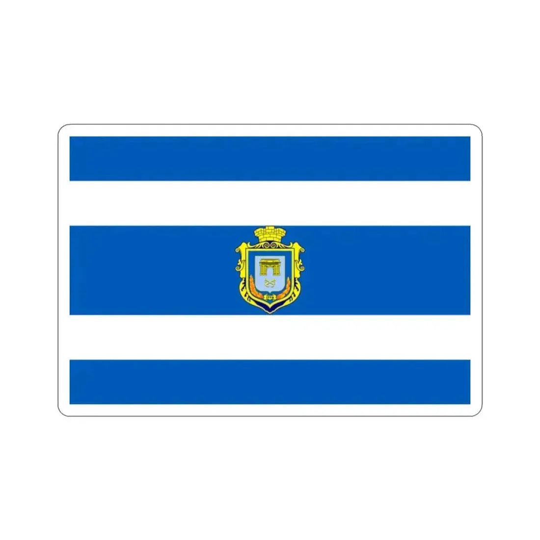 Flag of Kherson Ukraine STICKER Vinyl Die-Cut Decal 2 Inch - The Sticker Space