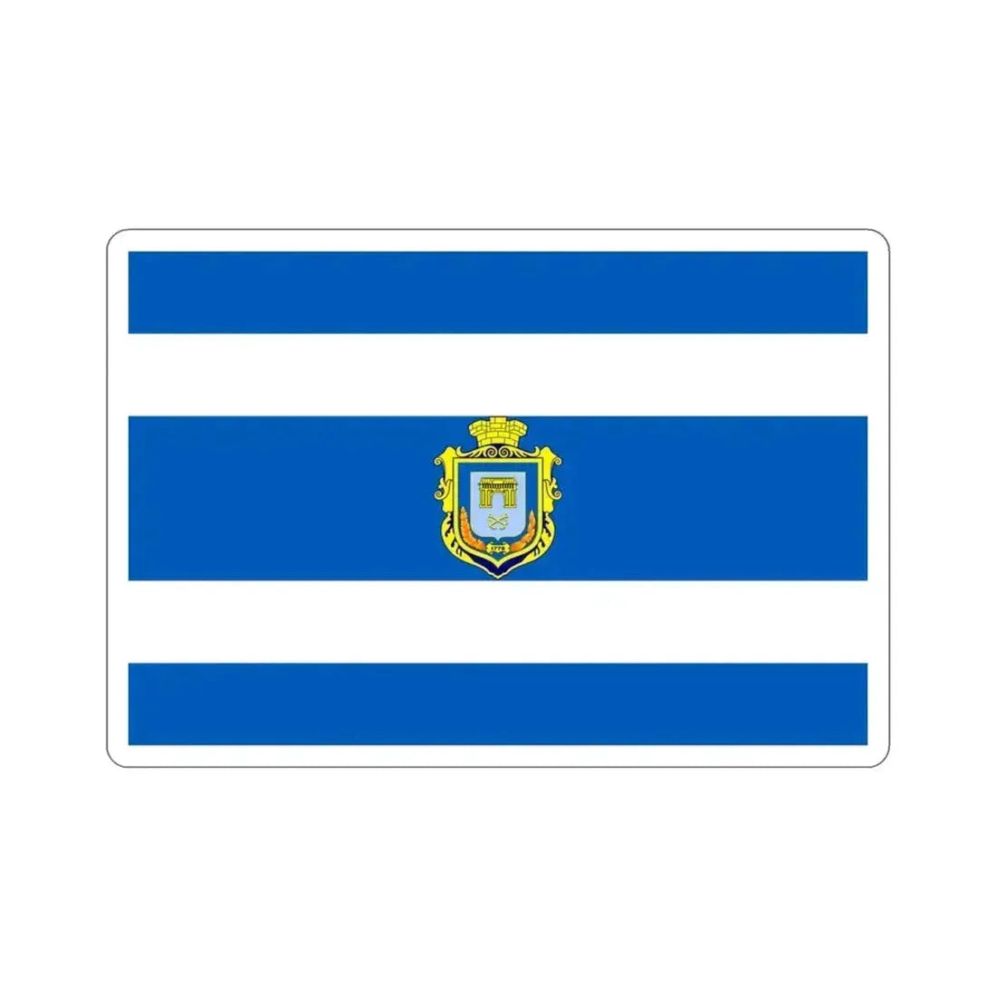 Flag of Kherson Ukraine STICKER Vinyl Die-Cut Decal 3 Inch - The Sticker Space