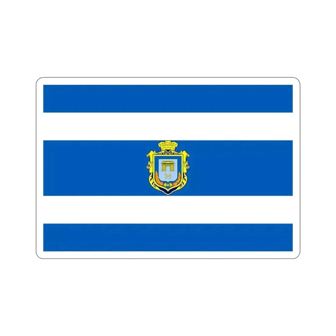 Flag of Kherson Ukraine STICKER Vinyl Die-Cut Decal 5 Inch - The Sticker Space