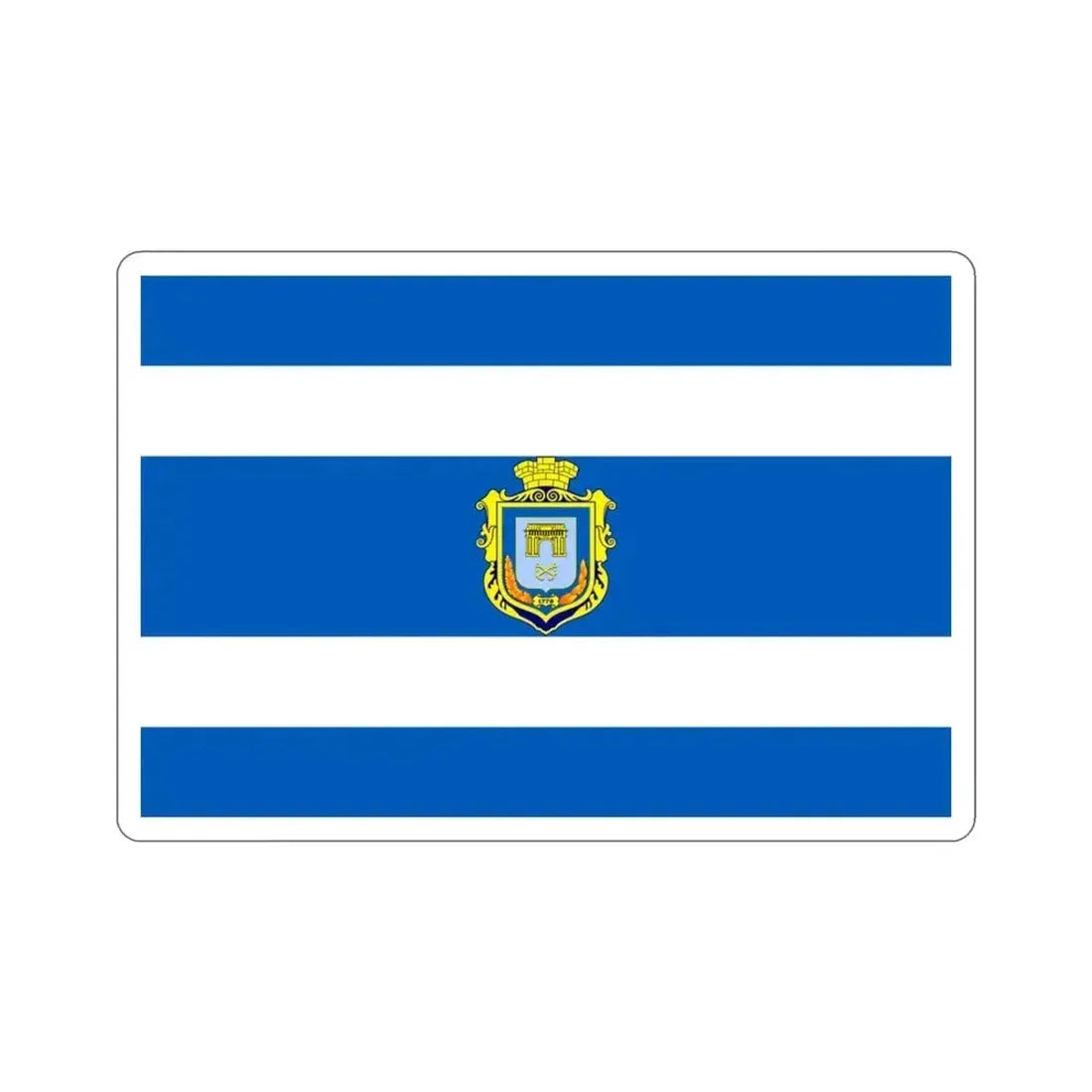 Flag of Kherson Ukraine STICKER Vinyl Die-Cut Decal - The Sticker Space