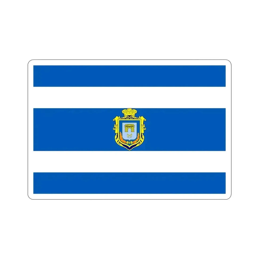 Flag of Kherson Ukraine STICKER Vinyl Die-Cut Decal - The Sticker Space