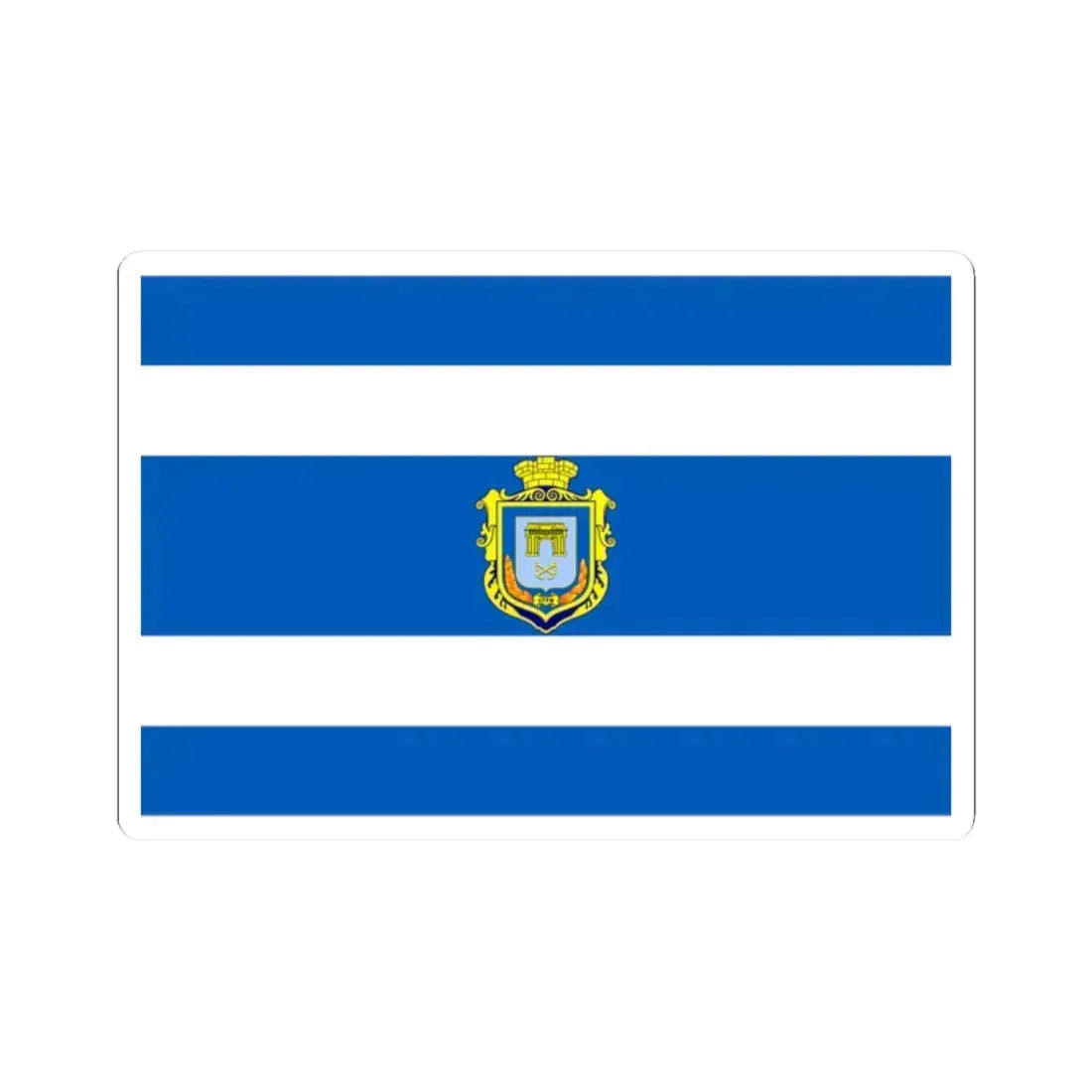 Flag of Kherson (Ukraine) STICKER Vinyl Kiss-Cut Decal 2 Inch White - The Sticker Space