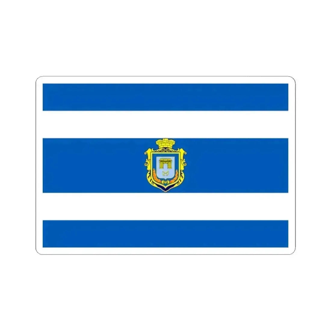 Flag of Kherson Ukraine - STICKER Vinyl Kiss-Cut Decal 2 Inch White - The Sticker Space