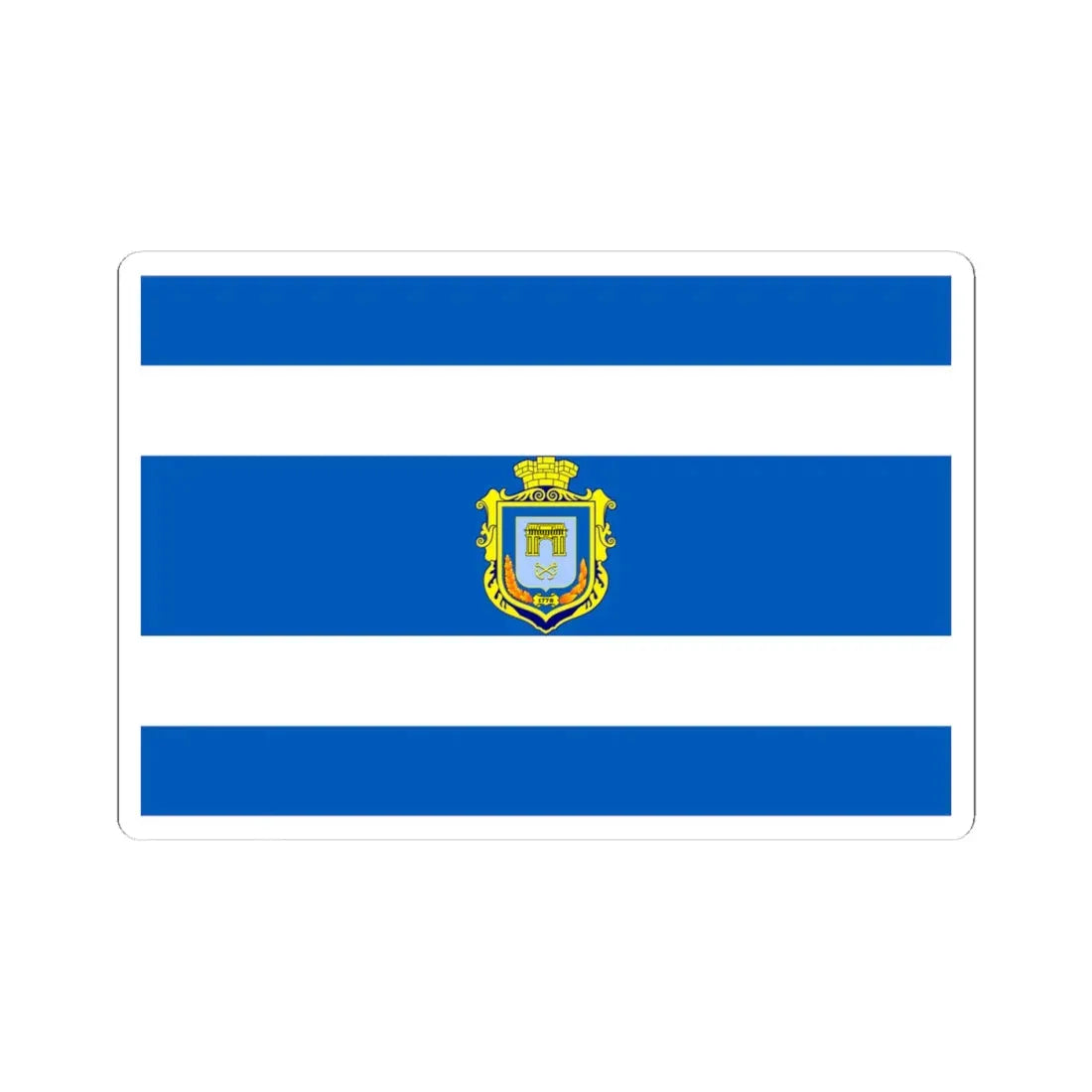 Flag of Kherson (Ukraine) STICKER Vinyl Kiss-Cut Decal 4 Inch White - The Sticker Space