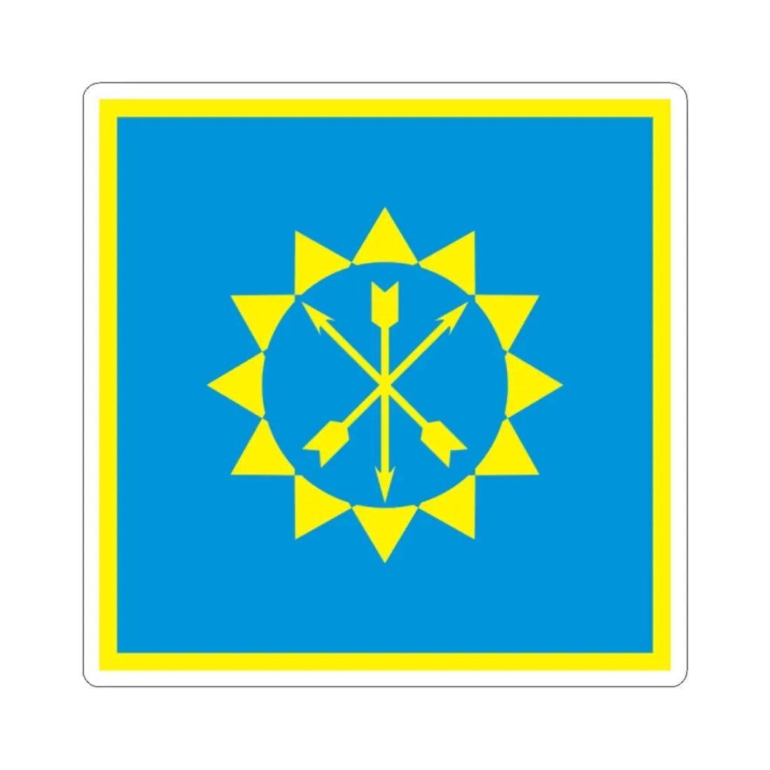 Flag of Khmelnytskyi (Ukraine) STICKER Vinyl Kiss-Cut Decal 2 Inch White - The Sticker Space