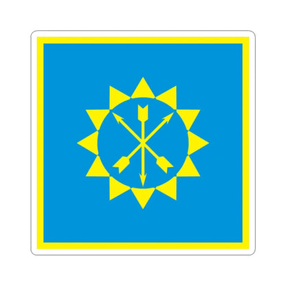 Flag of Khmelnytskyi (Ukraine) STICKER Vinyl Kiss-Cut Decal 2 Inch White - The Sticker Space