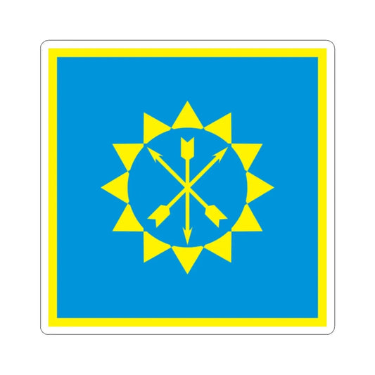 Flag of Khmelnytskyi (Ukraine) STICKER Vinyl Kiss-Cut Decal 2 Inch White - The Sticker Space