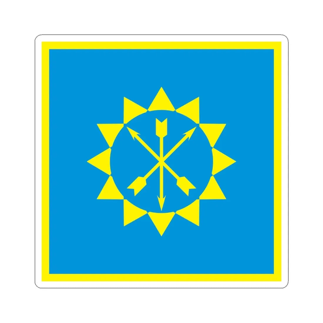 Flag of Khmelnytskyi (Ukraine) STICKER Vinyl Kiss-Cut Decal 3 Inch White - The Sticker Space