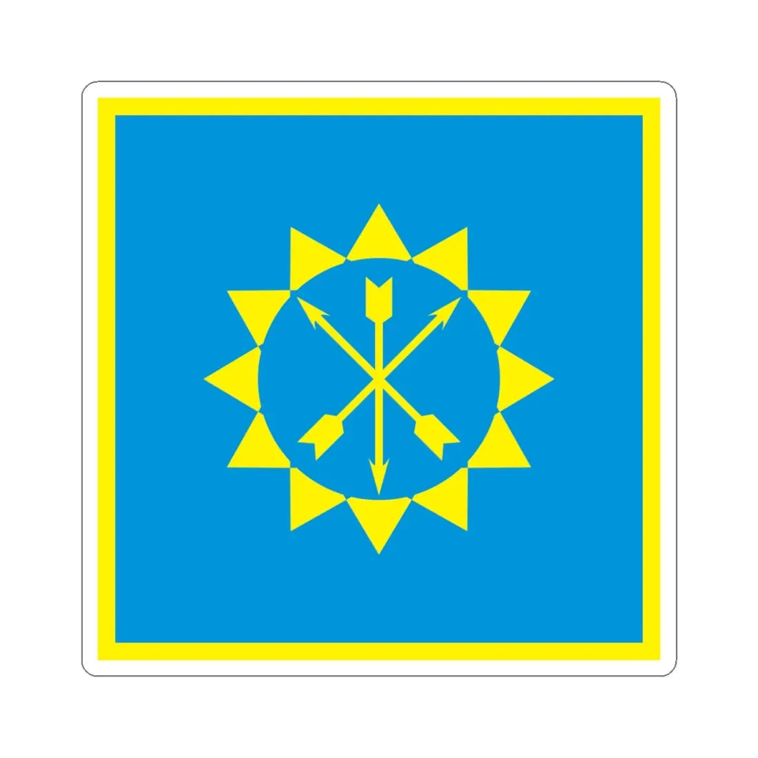 Flag of Khmelnytskyi (Ukraine) STICKER Vinyl Kiss-Cut Decal 4 Inch White - The Sticker Space