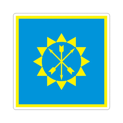 Flag of Khmelnytskyi (Ukraine) STICKER Vinyl Kiss-Cut Decal 4 Inch White - The Sticker Space