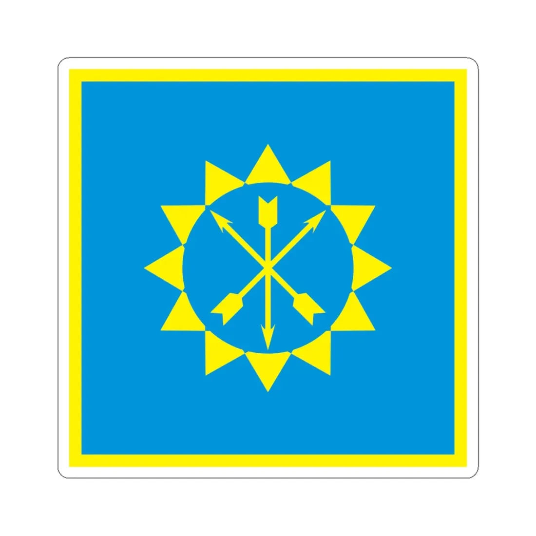 Flag of Khmelnytskyi (Ukraine) STICKER Vinyl Kiss-Cut Decal 6 Inch White - The Sticker Space