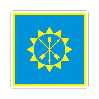 Flag of Khmelnytskyi (Ukraine) STICKER Vinyl Kiss-Cut Decal 6 Inch White - The Sticker Space