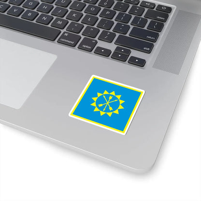 Flag of Khmelnytskyi (Ukraine) STICKER Vinyl Kiss-Cut Decal - The Sticker Space