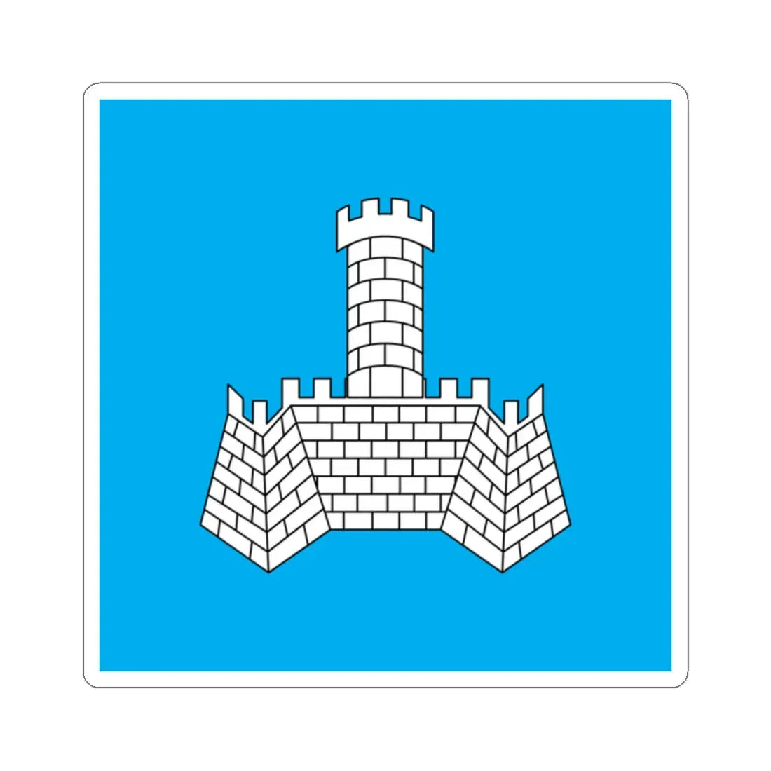 Flag of Khmilnyk (Ukraine) STICKER Vinyl Kiss-Cut Decal 2 Inch White - The Sticker Space