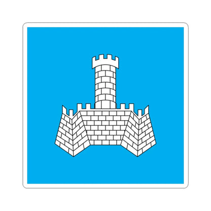 Flag of Khmilnyk (Ukraine) STICKER Vinyl Kiss-Cut Decal 2 Inch White - The Sticker Space