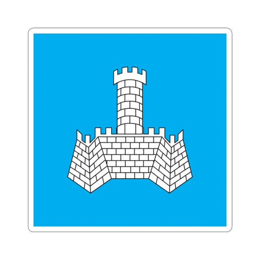 Flag of Khmilnyk (Ukraine) STICKER Vinyl Kiss-Cut Decal 2 Inch White - The Sticker Space