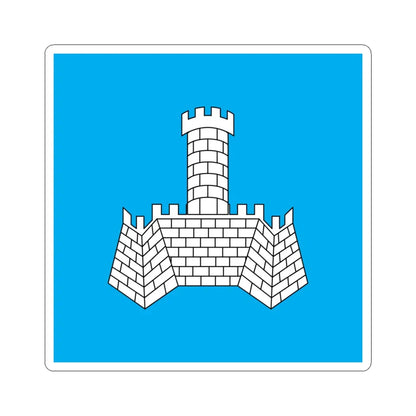 Flag of Khmilnyk (Ukraine) STICKER Vinyl Kiss-Cut Decal 6 Inch White - The Sticker Space