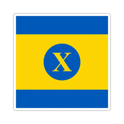 Flag of Khodoriv (Ukraine) STICKER Vinyl Kiss-Cut Decal 2 Inch White - The Sticker Space