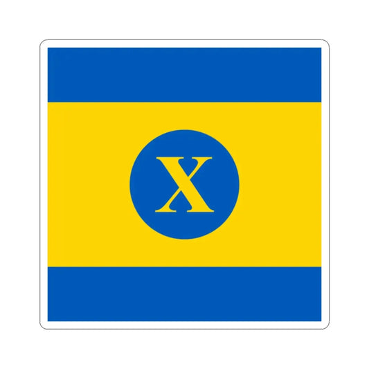 Flag of Khodoriv (Ukraine) STICKER Vinyl Kiss-Cut Decal 2 Inch White - The Sticker Space