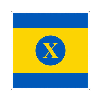 Flag of Khodoriv (Ukraine) STICKER Vinyl Kiss-Cut Decal 6 Inch White - The Sticker Space