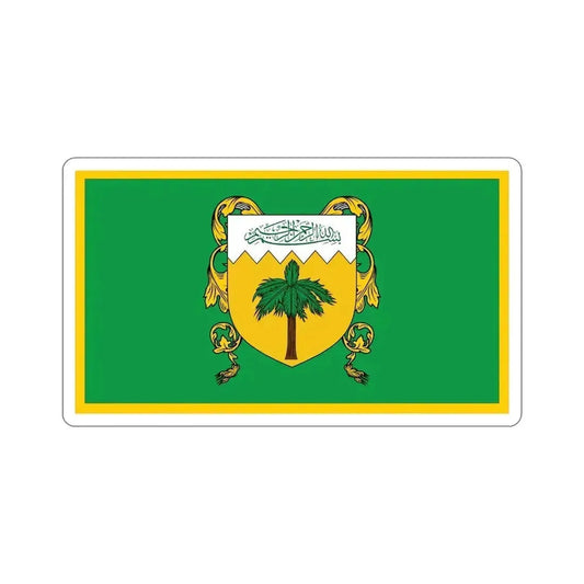 Flag of Kingdom of Yellow Mountain Bir Tawil STICKER Vinyl Die-Cut Decal 6 Inch - The Sticker Space