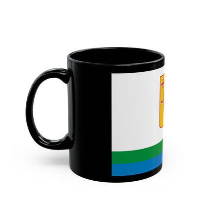 Flag of Kirov Oblast Russia - Black Coffee Mug-The Sticker Space