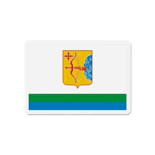 Flag of Kirov Oblast Russia - Refrigerator Magnet 6 Inch - The Sticker Space