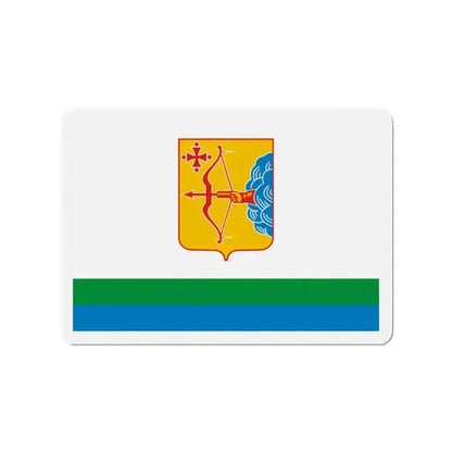 Flag of Kirov Oblast Russia - Refrigerator Magnet - The Sticker Space