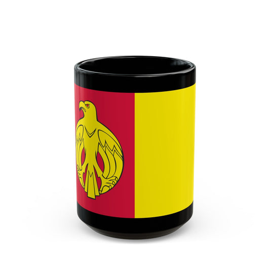 Flag of Kirovohrad Oblast Ukraine - Black Coffee Mug-15oz-The Sticker Space