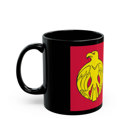 Flag of Kirovohrad Oblast Ukraine - Black Coffee Mug-The Sticker Space