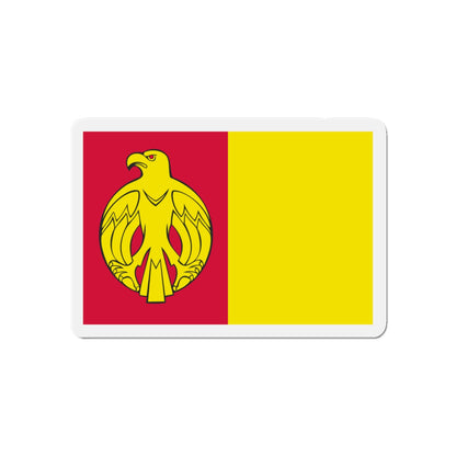 Flag of Kirovohrad Oblast Ukraine - Die-Cut Magnet-5" x 5"-The Sticker Space