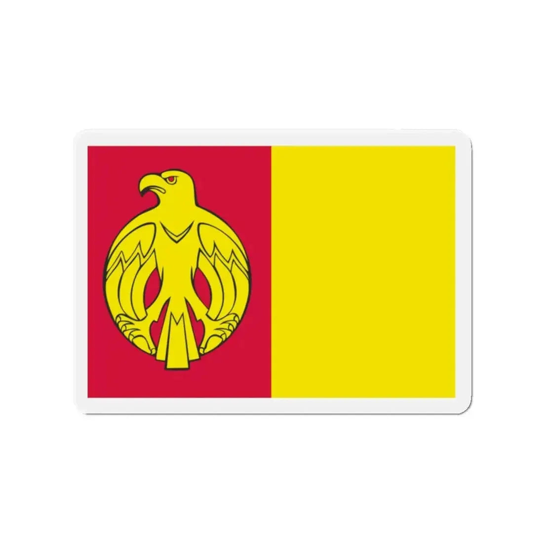 Flag of Kirovohrad Oblast Ukraine - Refrigerator Magnet 2 Inch - The Sticker Space