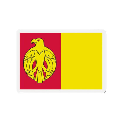 Flag of Kirovohrad Oblast Ukraine - Refrigerator Magnet 2 Inch - The Sticker Space