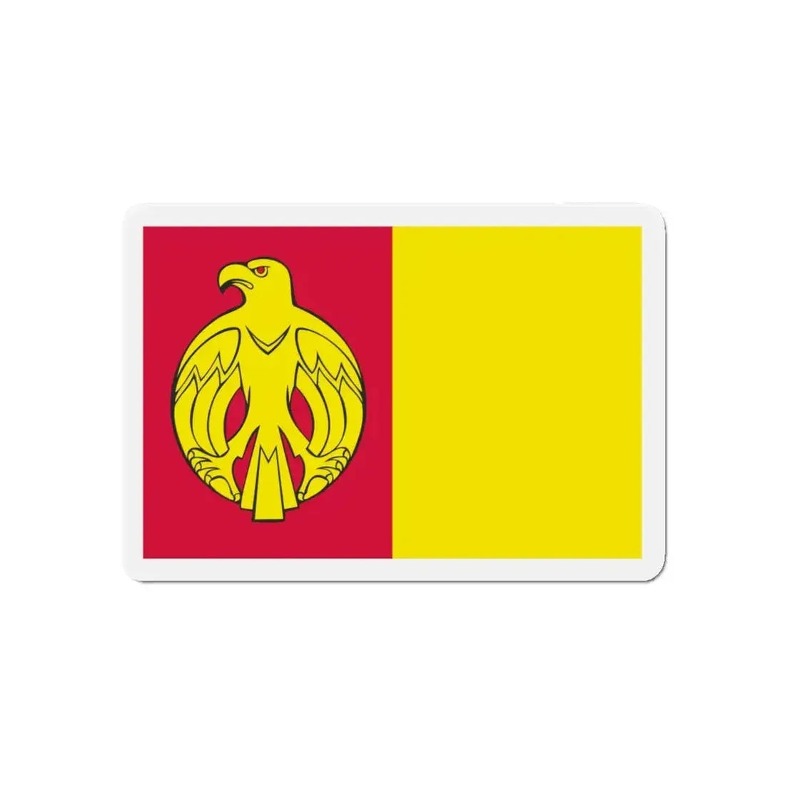 Flag of Kirovohrad Oblast Ukraine - Refrigerator Magnet 5 Inch - The Sticker Space