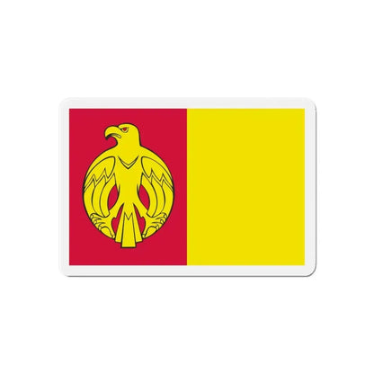 Flag of Kirovohrad Oblast Ukraine - Refrigerator Magnet 6 Inch - The Sticker Space